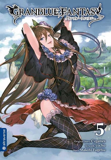 Cover Art for GRANBLUE FANTASY