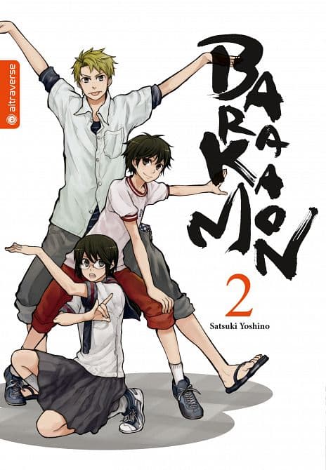 Cover Art for BARAKAMON