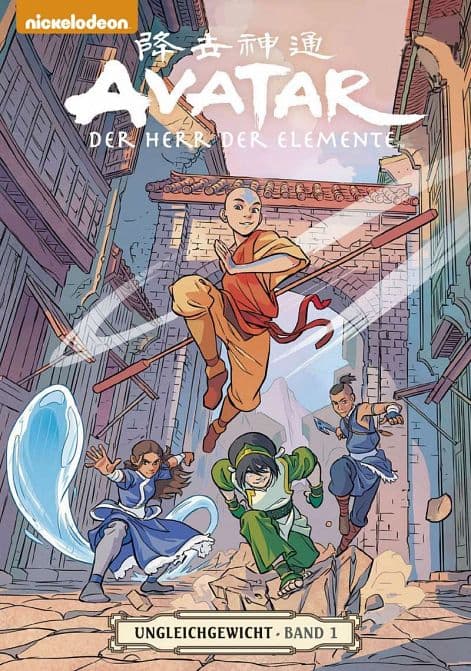 Cover Art for AVATAR-DER HERR DER ELEMENTE