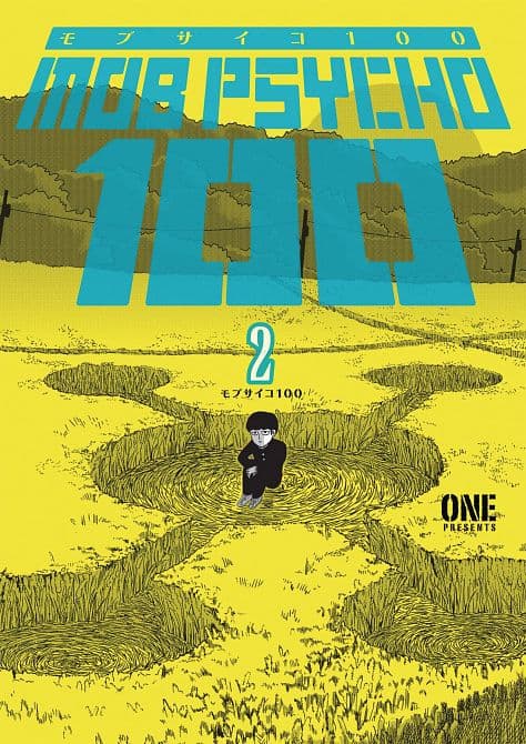 Cover Art for MOB PSYCHO 100 TP VOL 02