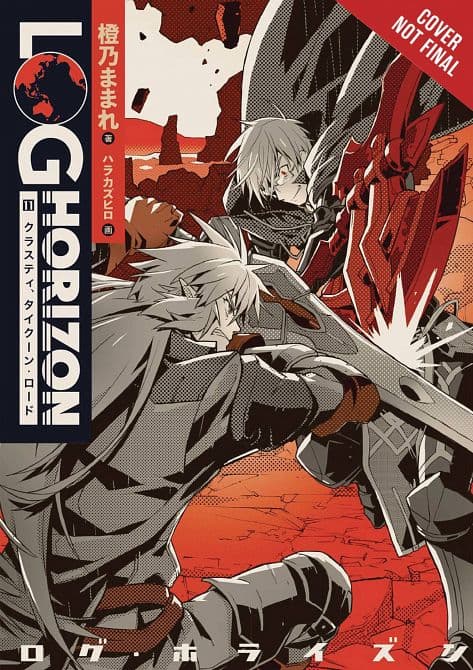 Cover Art for LOG HORIZON LIGHT NOVEL SC VOL 11