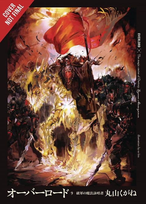 Cover Art for OVERLORD LIGHT NOVEL HC VOL 09