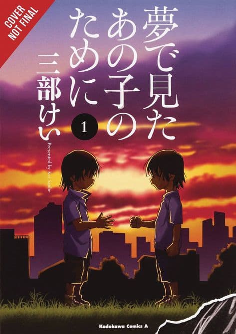 FOR THE KID I SAW IN MY DREAMS GN VOL 01