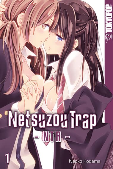 Cover Art for NETSUZOU TRAP-NTR