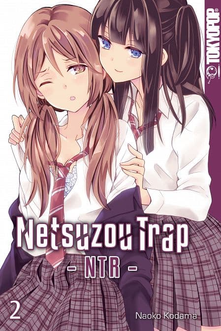 Cover Art for NETSUZOU TRAP-NTR