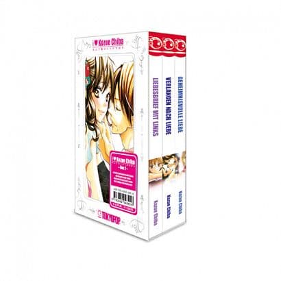 I LOVE KOZUE CHIBA BOX