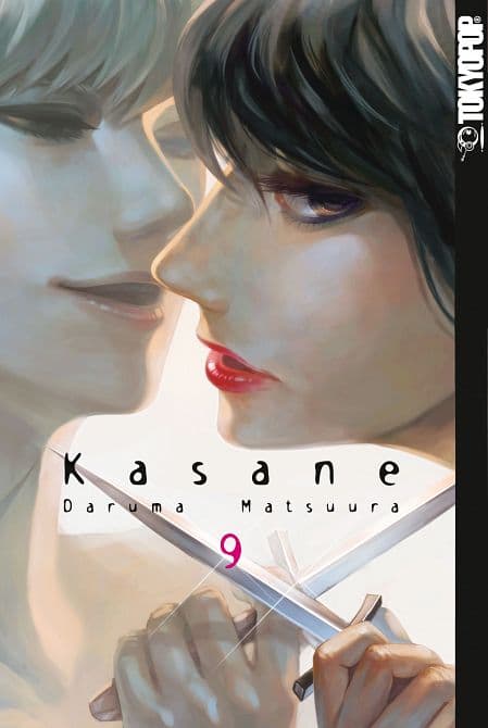 Cover Art for KASANE