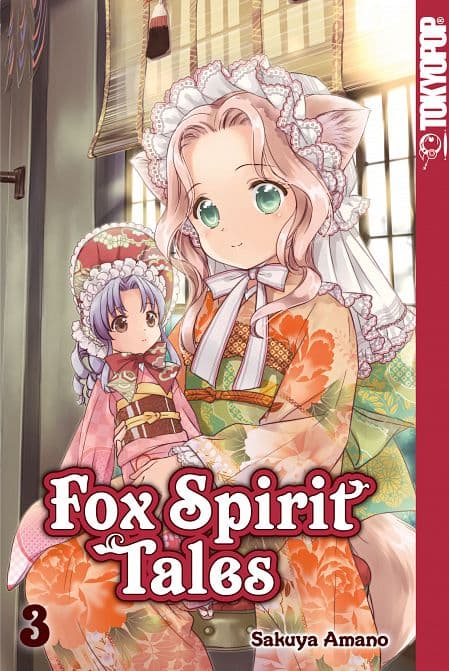 Cover Art for FOX SPIRIT TALES