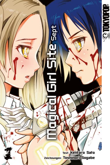 Cover Art for MAGICAL GIRL SITE SEPT