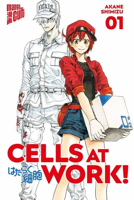 Cover Art for CELLS AT WORK ( ab 2018 )