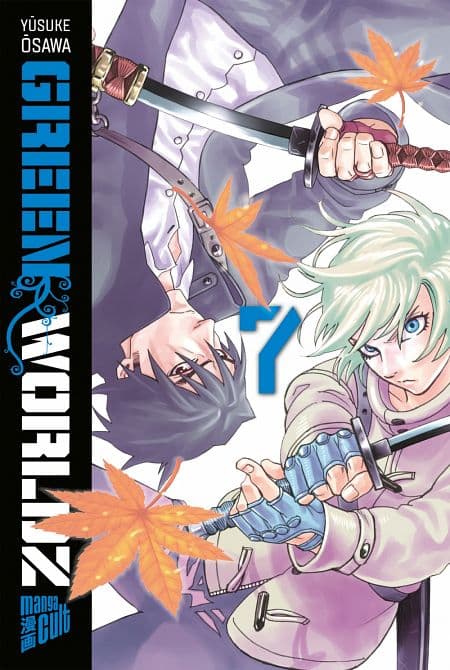 Cover Art for GREEN WORLDZ