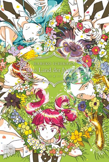 Cover Art for DAS LAND DER JUWELEN