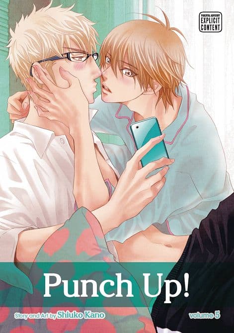 PUNCH UP GN VOL 05