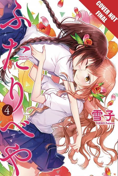 FUTARIBEYA MANGA GN VOL 04 ROOM FOR TWO