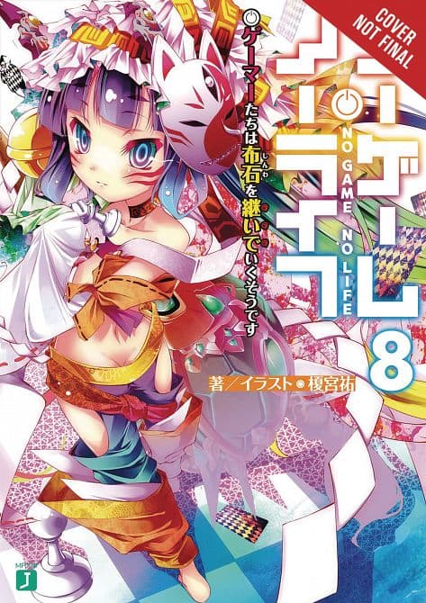 Cover Art for NO GAME NO LIFE LIGHT NOVEL SC VOL 08