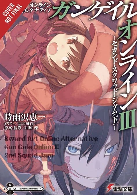 Cover Art for SWORD ART ONLINE ALT GUN GALE LIGHT NOVEL SC VOL 03