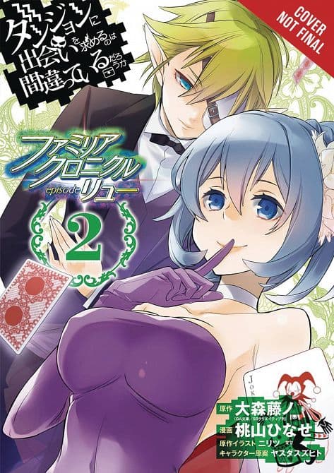 IS WRONG PICK UP GIRLS DUNGEON FAMILIA LYU GN VOL 02 MANGA