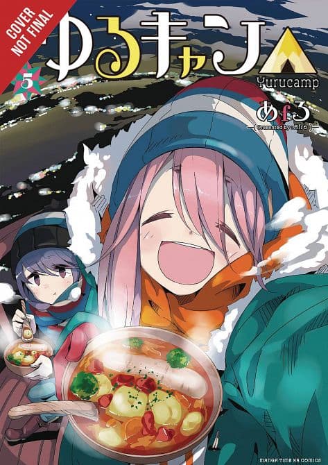 Cover Art for LAID BACK CAMP GN VOL 05