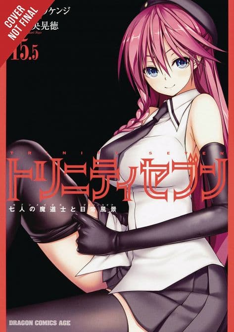 TRINITY SEVEN 7 MAGICIANS GN VOL 15.. 5