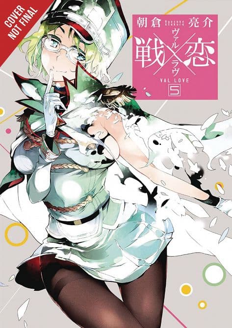 VAL X LOVE GN VOL 05