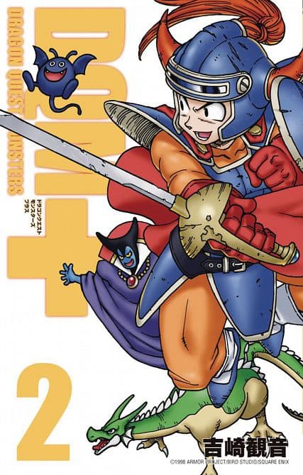 DRAGON QUEST MONSTERS PLUS GN VOL 02