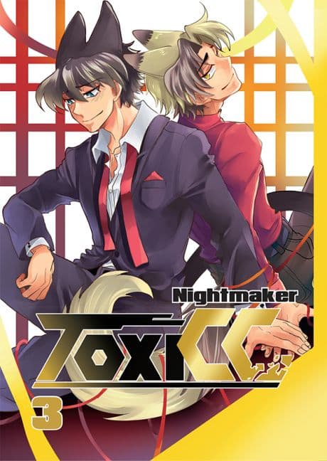 Cover Art for TOXICC