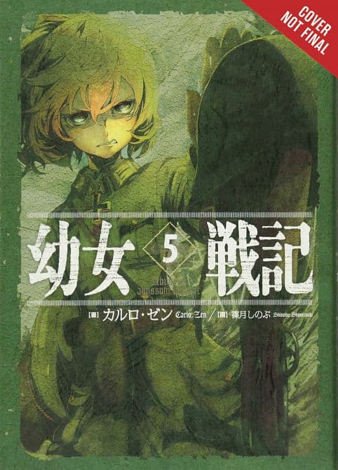 Cover Art for SAGA OF TANYA EVIL LIGHT NOVEL SC VOL 05