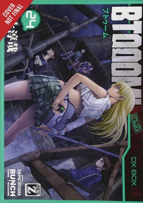 BTOOOM GN VOL 24
