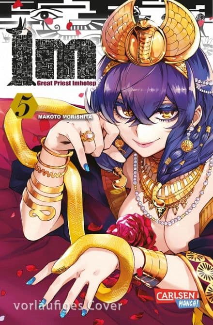 Cover Art for IM-GREAT PRIEST IMHOTEP