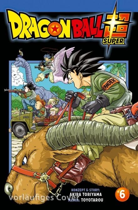 Cover Art for DRAGON BALL SUPER