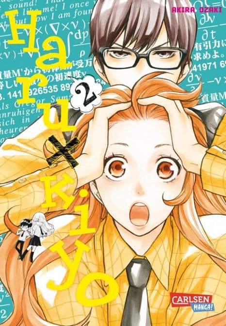 Cover Art for HARU X KIYO