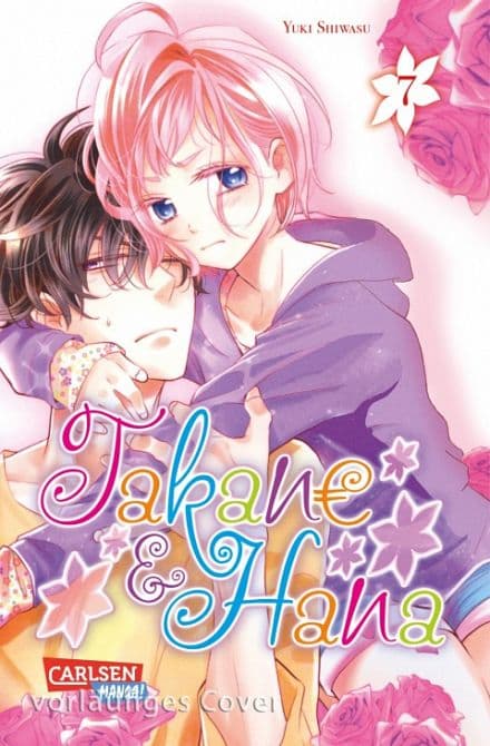 Cover Art for TAKANE & HANA