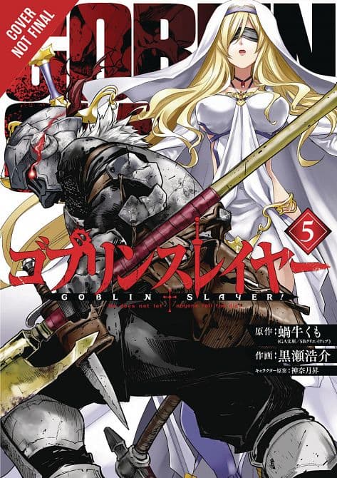 GOBLIN SLAYER GN VOL 05
