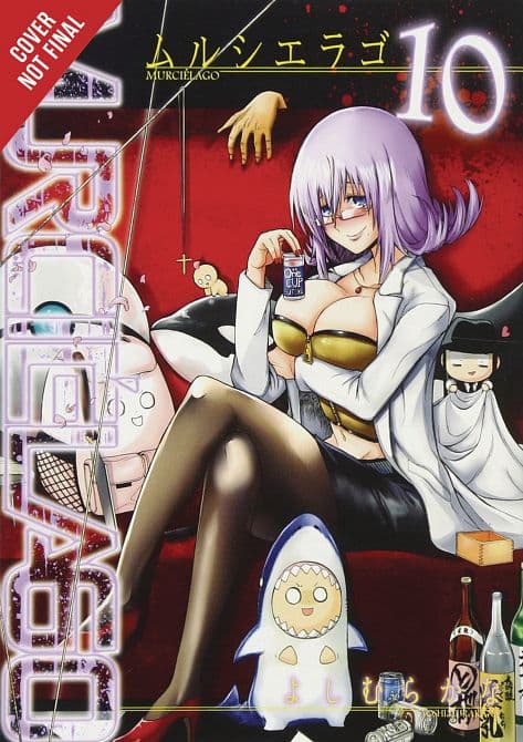 Cover Art for MURCIELAGO GN VOL 10
