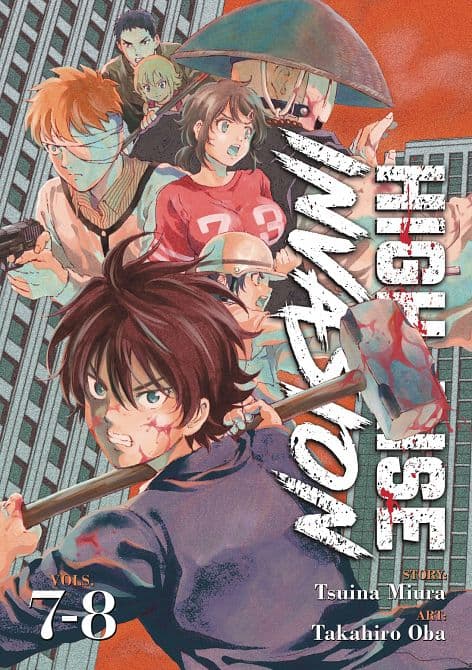 Cover Art for HIGH RISE INVASION GN VOL 04