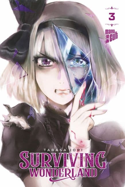 SURVIVING WONDERLAND