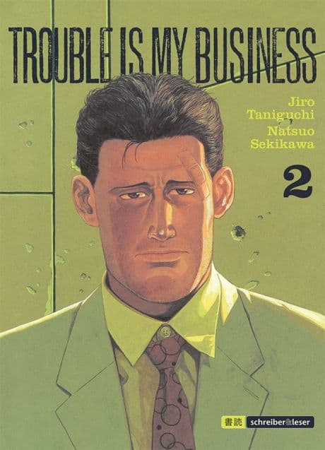 Cover Art for Serpieri Collection Western