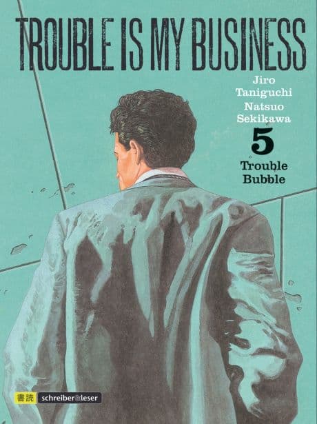 Cover Art for Trouble is my business