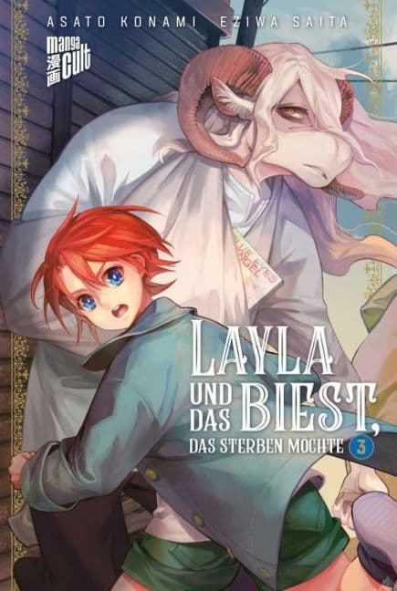 Cover Art for LAYLA UND DAS BIEST, DAS STERBEN MÖCHTE