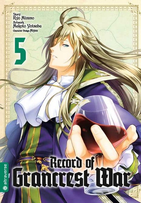 Cover von RECORD OF GRANCREST WAR #5