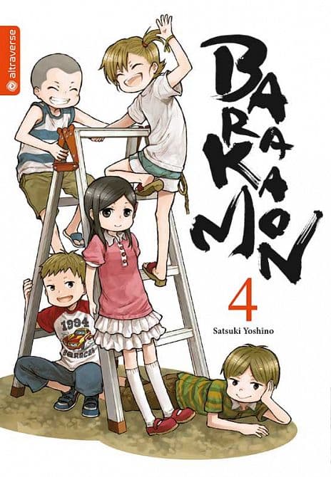 Cover Art for BARAKAMON