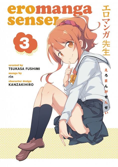 Cover Art for EROMANGA SENSEI TP VOL 03