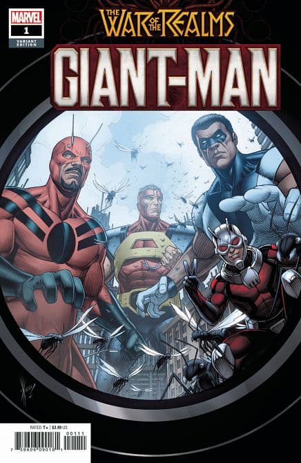 GIANT MAN