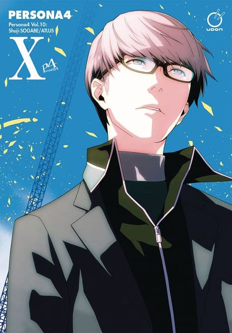 Cover Art for PERSONA 4 GN VOL 10