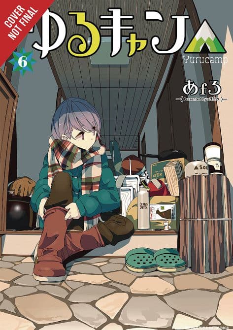 Cover Art for LAID BACK CAMP GN VOL 06