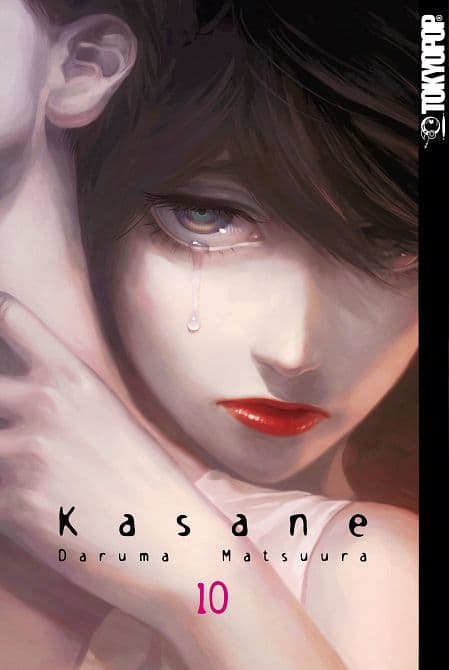 Cover Art for KASANE