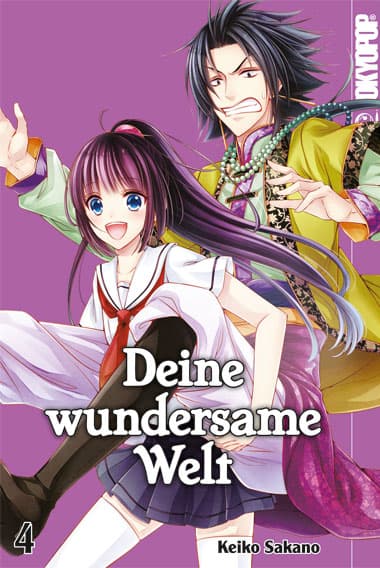 Cover Art for DEINE WUNDERSAME WELT