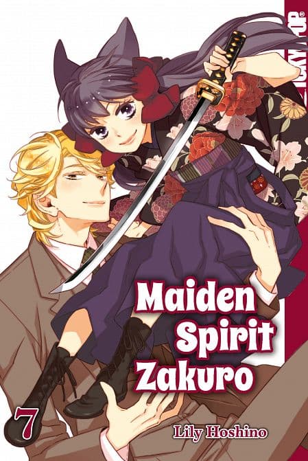 Cover Art for MAIDEN SPIRIT ZAKURO