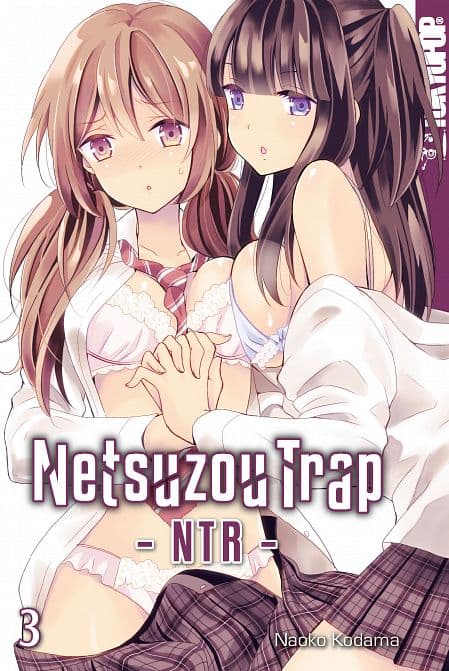 Cover Art for NETSUZOU TRAP-NTR