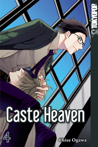Cover Art for CASTE HEAVEN